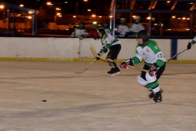 Hockey sobre Hielo