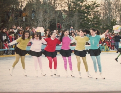 Patinaje sobre Hielo