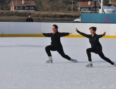 Patinaje sobre Hielo