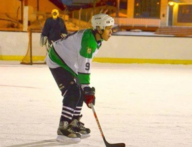 Hockey sobre Hielo