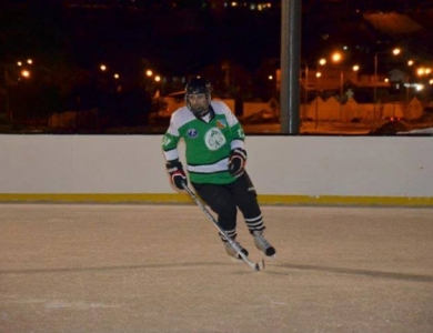 Hockey sobre Hielo