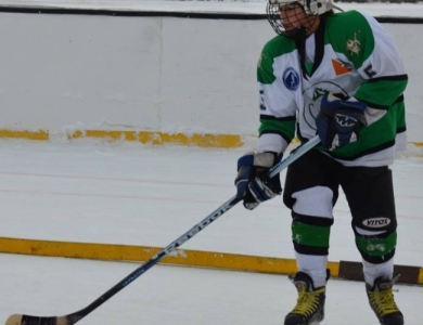 Hockey sobre Hielo