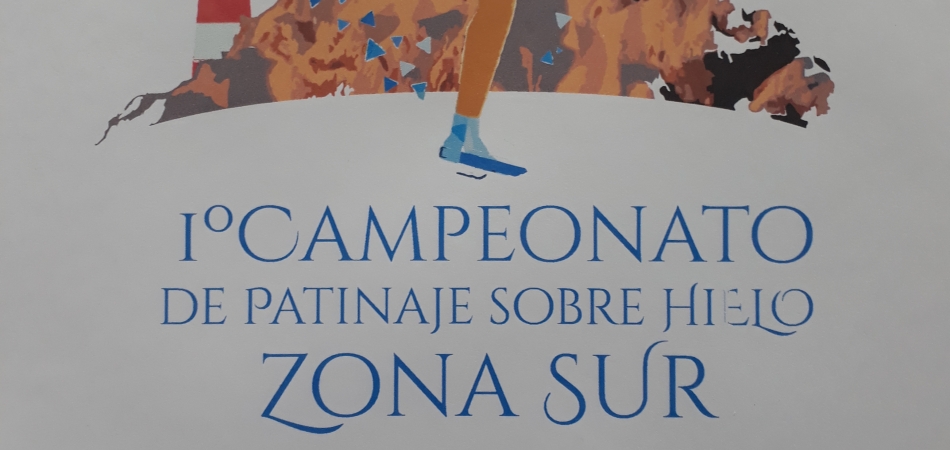 1º Campeonato de Patinaje sobre Hielo